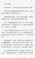 亚游官网app下载